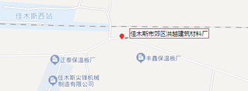 佳木斯护坡砖